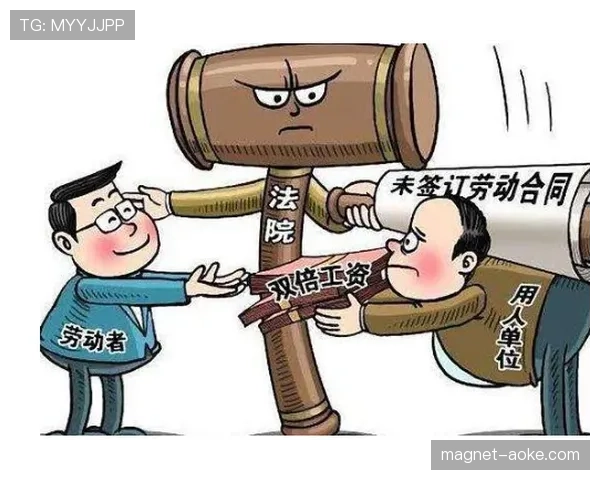 阻挡犯规具体判定标准是什么，如何有效预防？