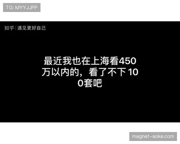 龚翔宇又开始拆豪宅了，这生活跟比赛场上一点关系都没有吧？