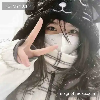 詹妃葵